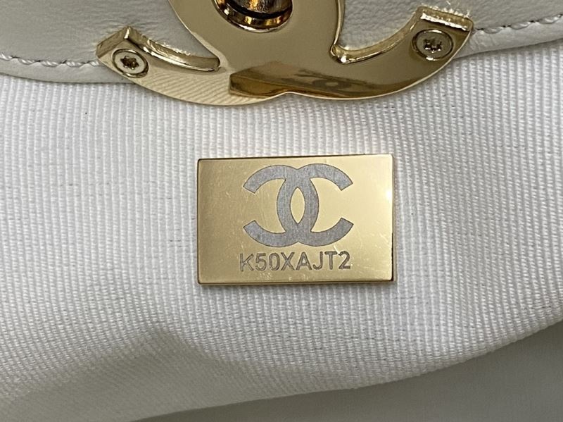 Ch**el satchel bags